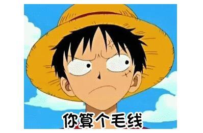 狮子座的阴暗面,狂妄自大,眼里只有自己