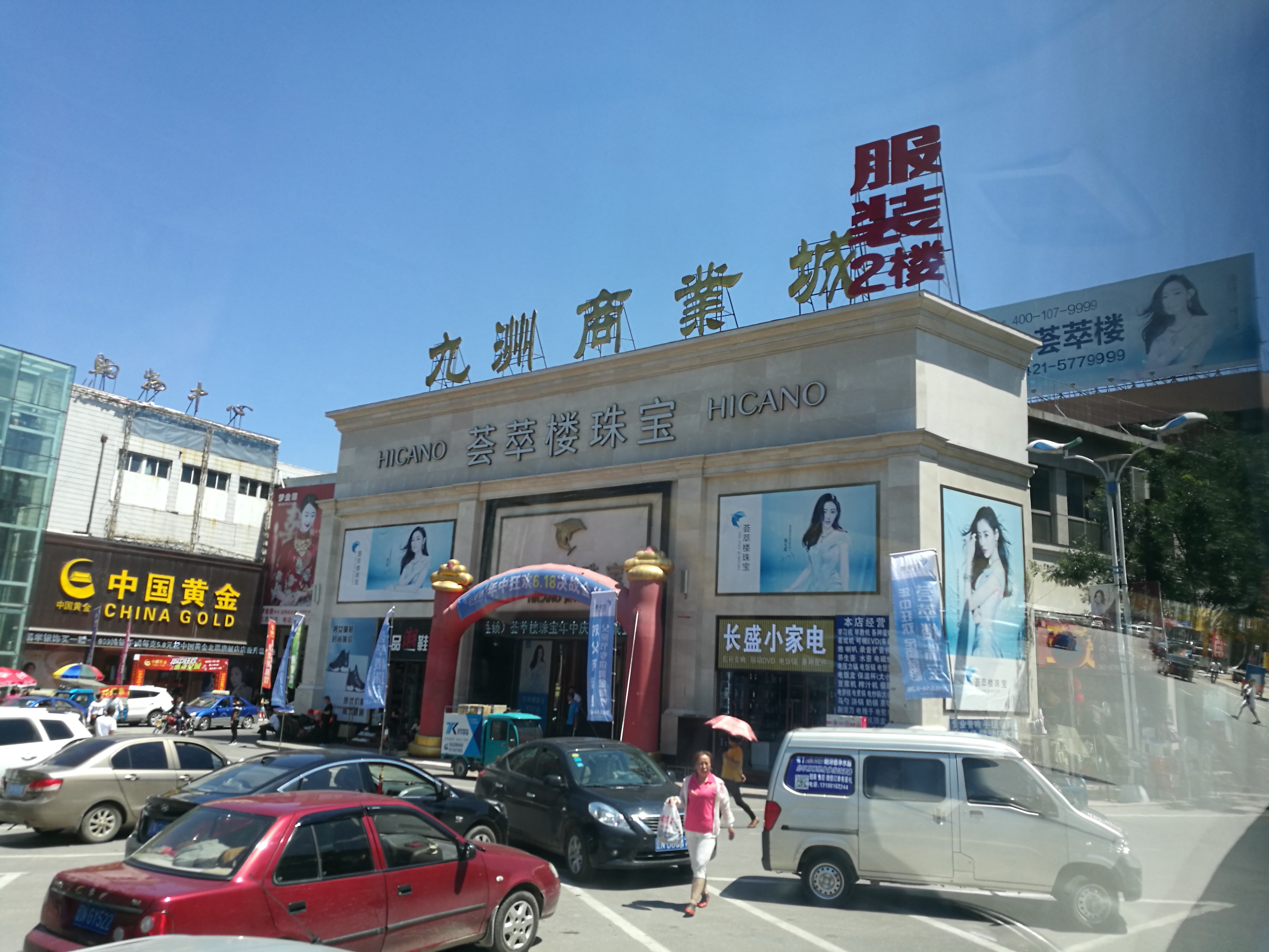 辽宁北票古称川州,为什么会立有慕容廆的塑像?