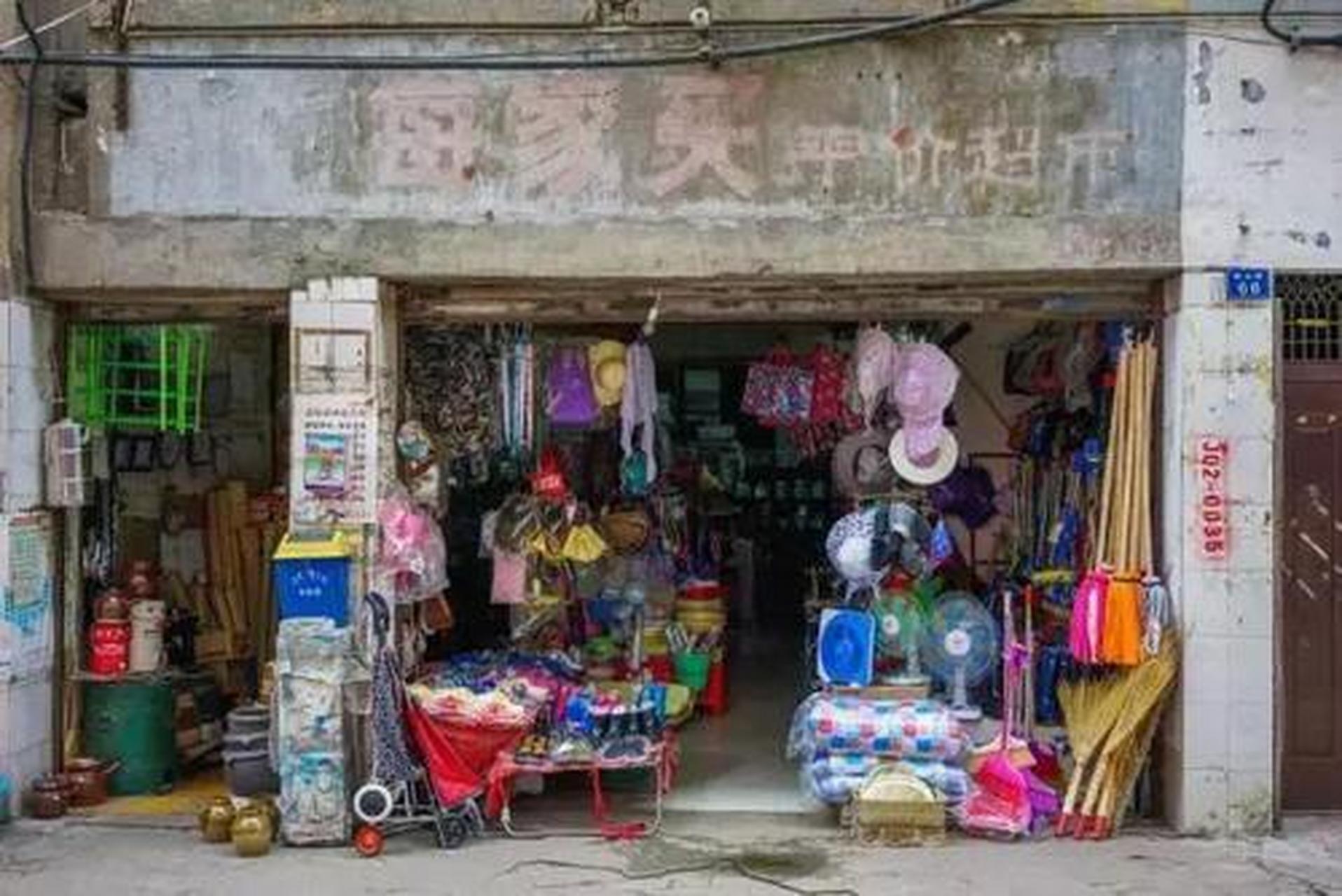 直播武汉·倾城时光#西大街位于武汉市汉阳区,东街显正街,西边紧邻