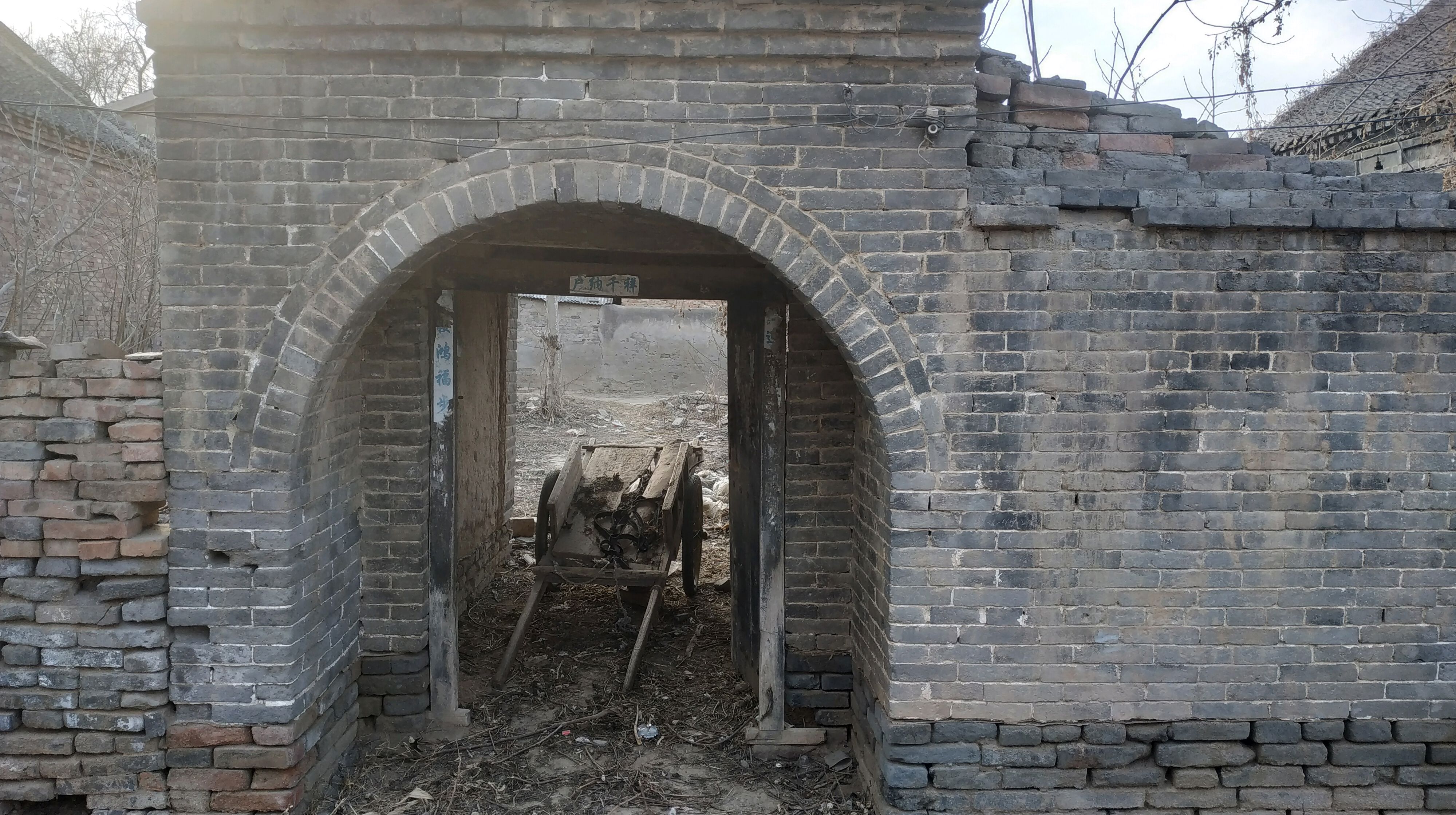 老院子,老房子,给你一个怎样的农村