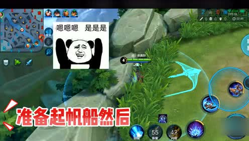 《王者荣耀》顺风翻车是什么感觉?盘点几大被翻盘的原因!