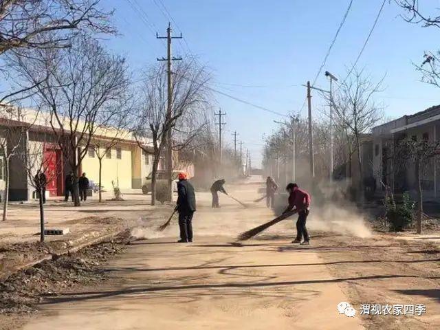 澄城县庄头镇:冬季再发力 掀起"节前"农村人居环境综合整治新高潮