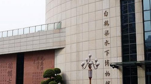 重庆白鹤梁水下博物馆!"世界第一古代水文站"!