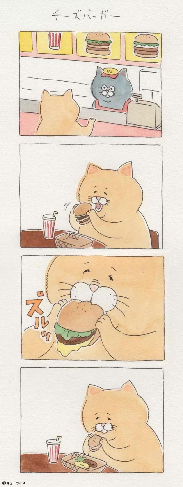 永远吃不到还一直胖的炒饭猫漫画