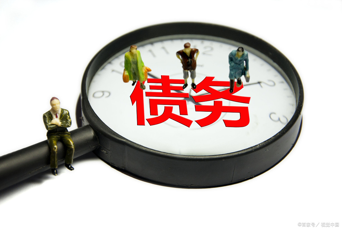 P2P网贷公司倒闭(p2p网贷平台倒闭的典型案例)