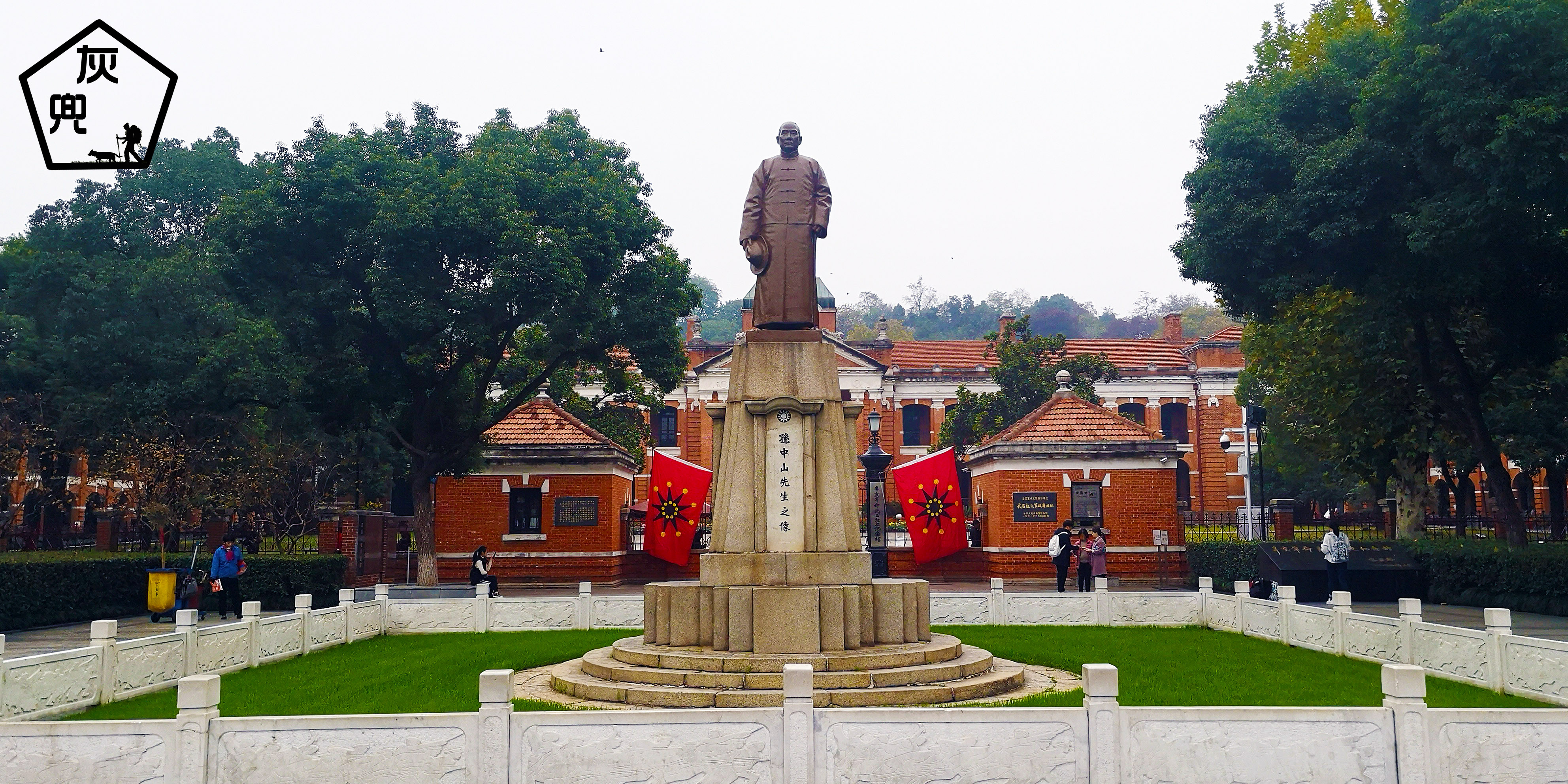 两层红楼里发出的第一布告,建立了中华民国,参观武昌起义纪念馆