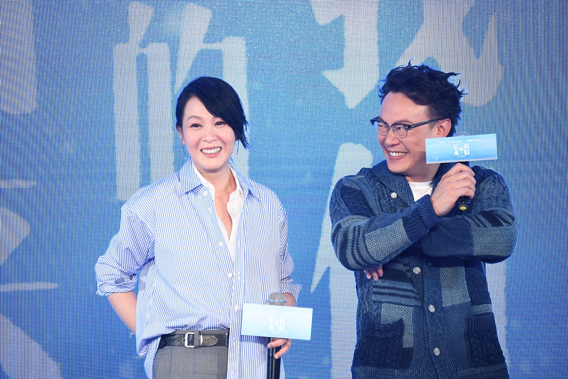 【音乐新鲜事】王宝强&刘若英携手合唱《亲爱的小孩》!