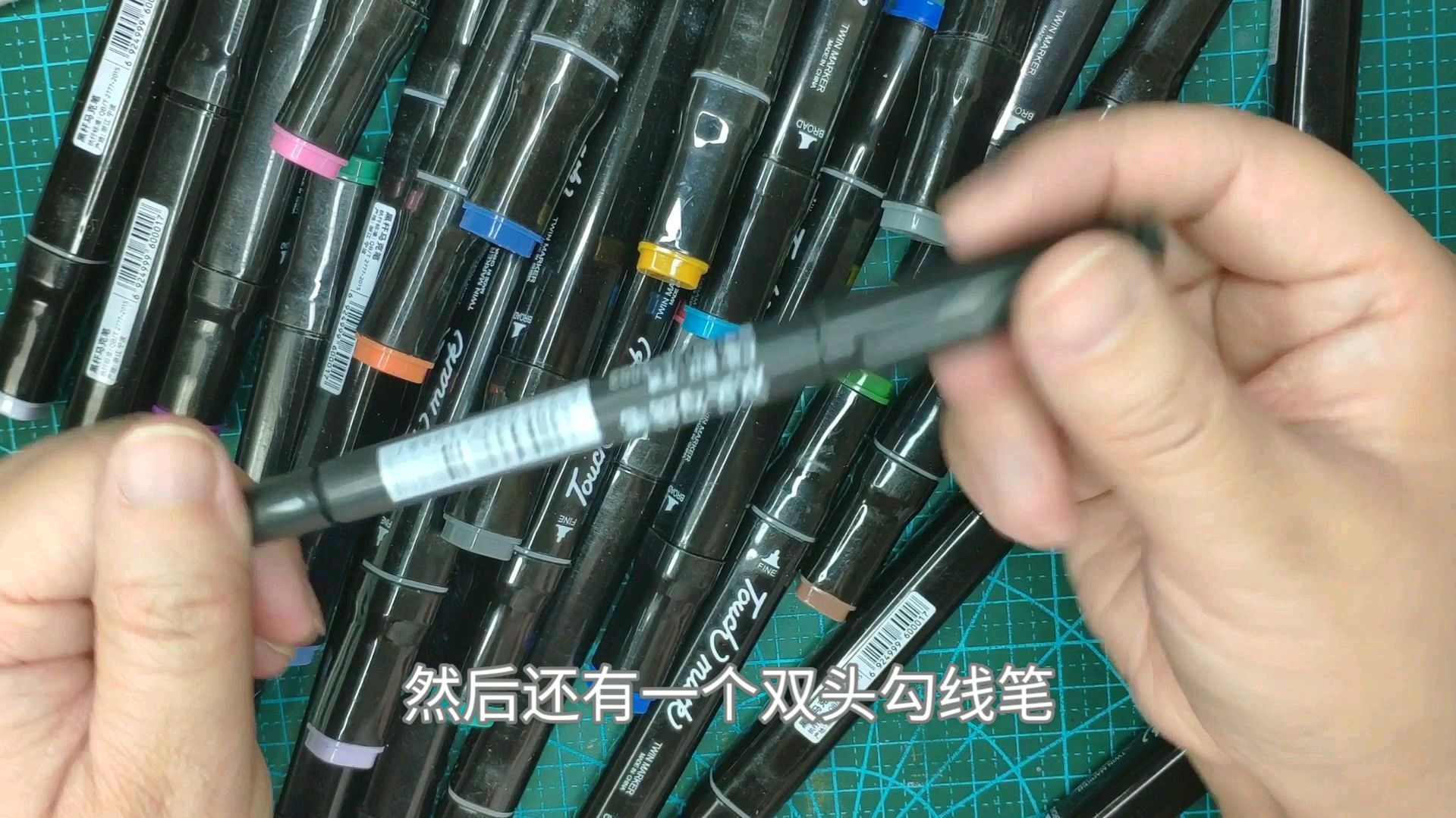 网购恢复!17块9的24色马克笔好吗?马克笔开箱(含热缩上色测评)