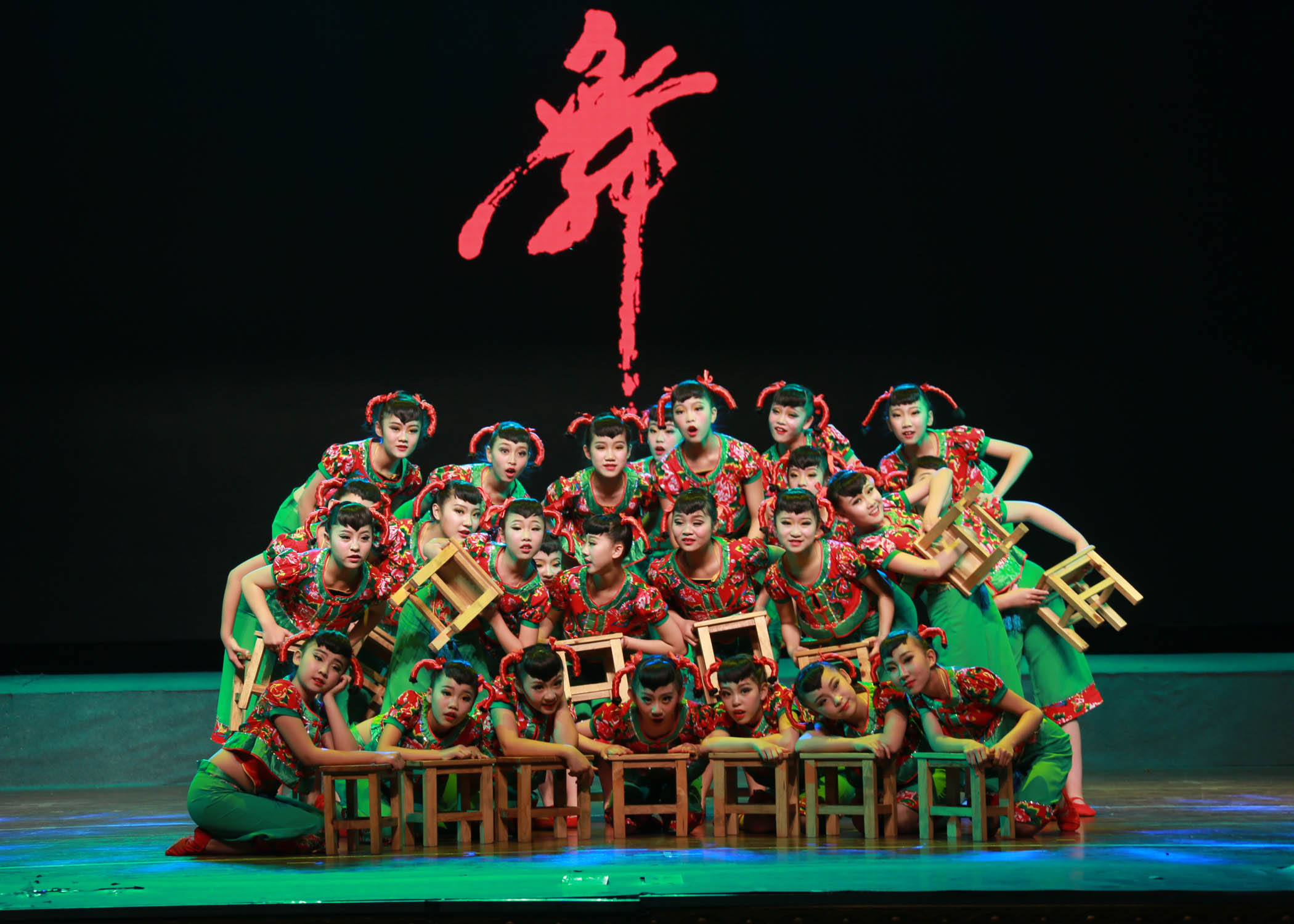 首届"潞州杯"舞蹈大赛在市歌舞团举行