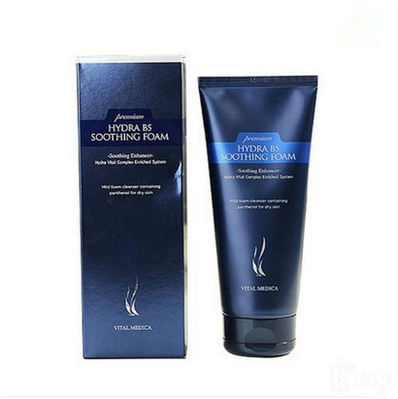 平价好用必买的洗面奶