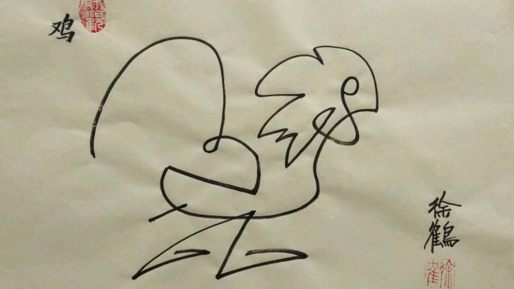 当代国画家徐鹤极简中国风治愈系十二生肖动物插画《鸡》