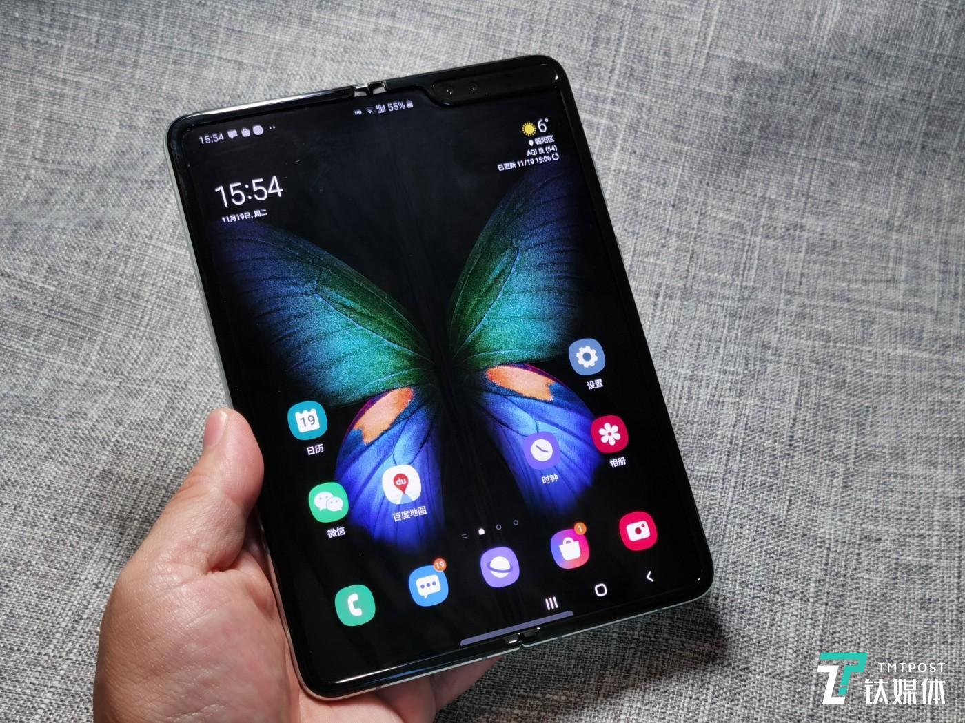 这可能是2019年最拉风的手机,三星galaxy fold折叠屏手机体验