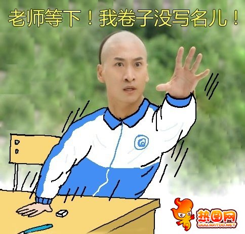 教科书被"恶搞",校长气的拍桌子要打人,却被美术老师拦下来