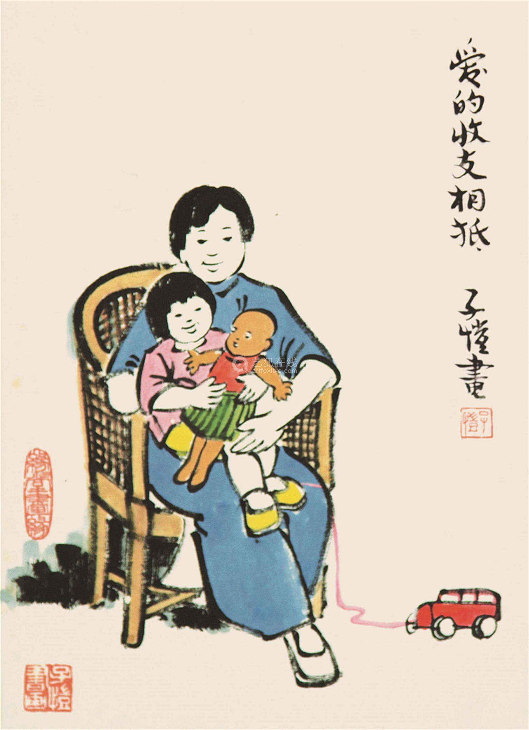 近现代著名连环画人物画家丰子恺,精品国画作品欣赏!