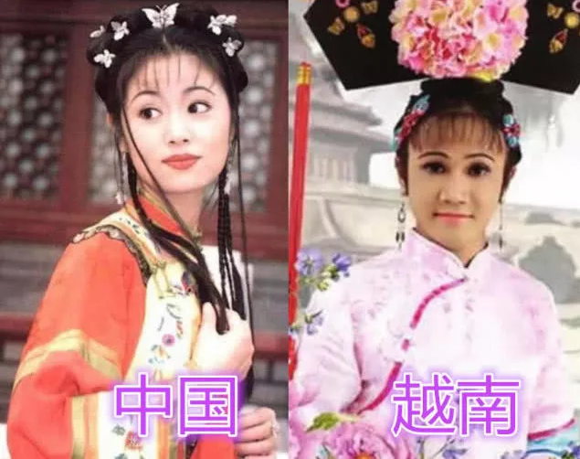 越南版《还珠格格》:紫薇忍了,小燕子忍了,看到容嬷嬷忍无可忍