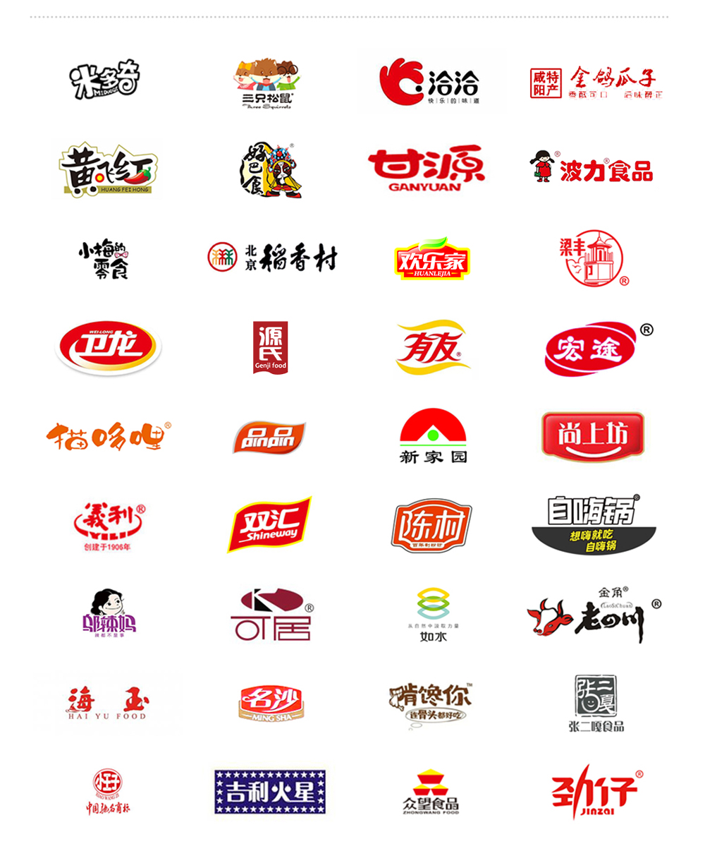 波力食品logo图片