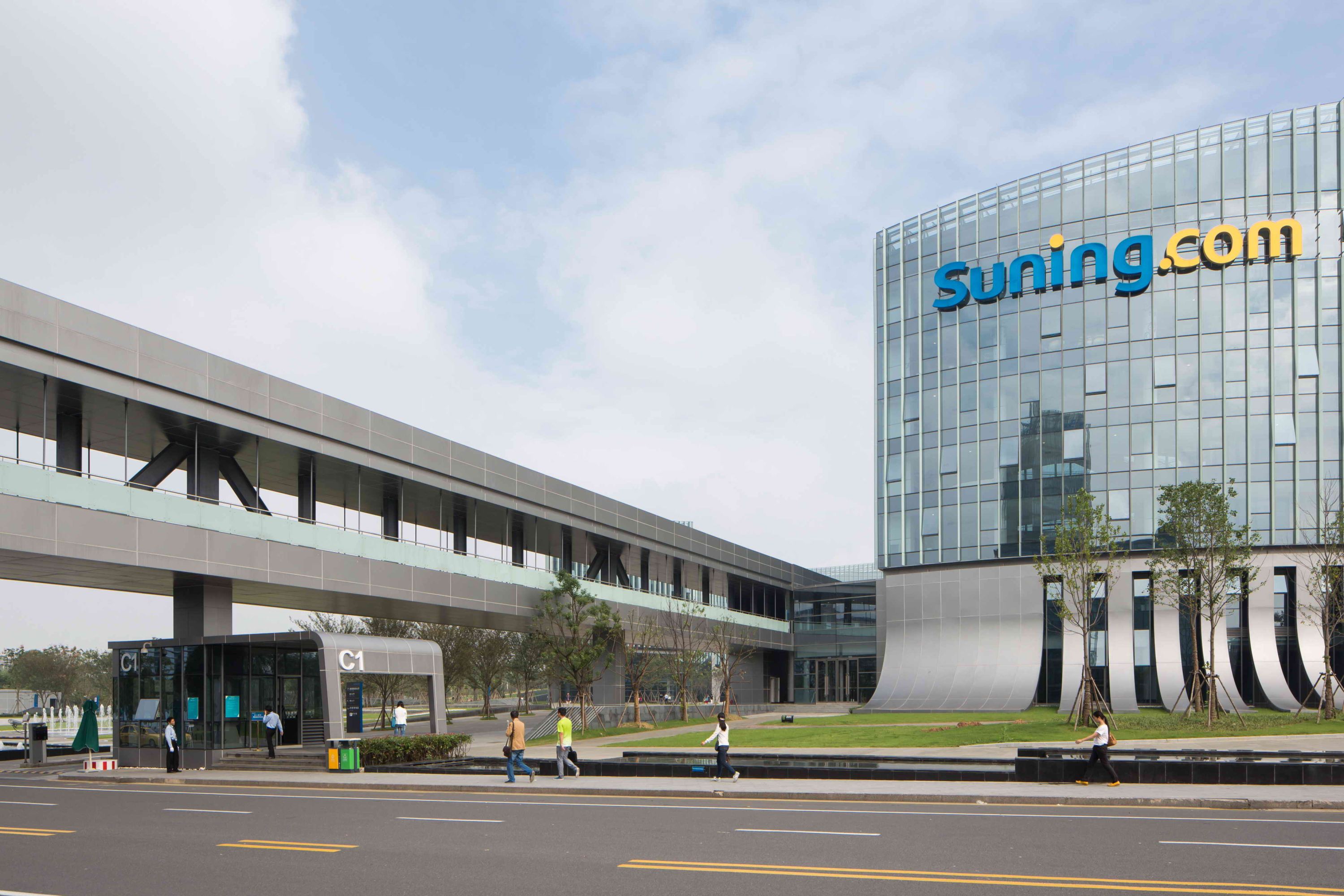 苏宁出售阿里股票净赚32.5亿 三年内冲击4万亿交易额