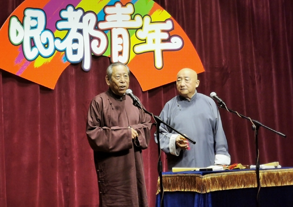 是他一手造就高英培,范振钰这对相声火档!笔下传世佳作不胜枚举