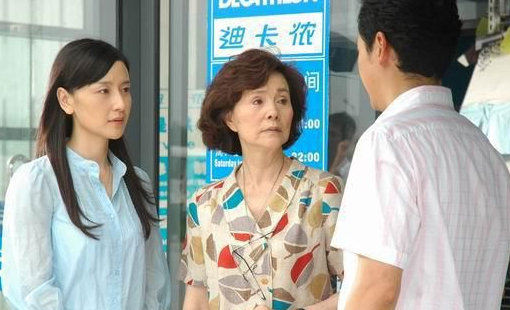 一部家庭类电视剧《忘不了》,你看过吗?