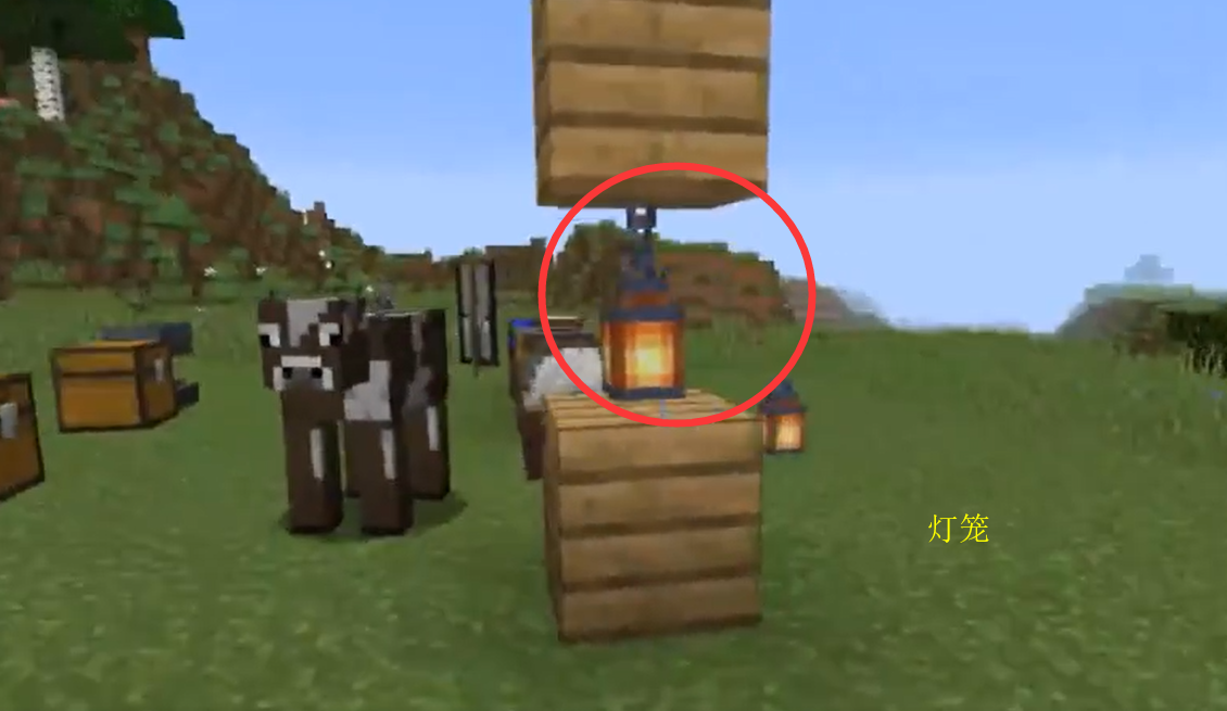 我的世界:mc1.14先行版除了增加灯笼,还有一些调整你知道吗?