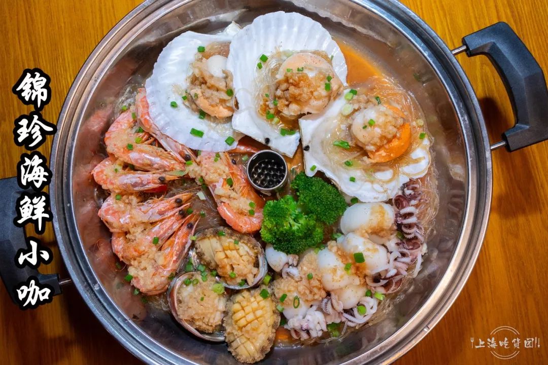 汽锅料理,蒜蓉开背虾,清蒸清远鸡,食材丰富得令人挪不开眼