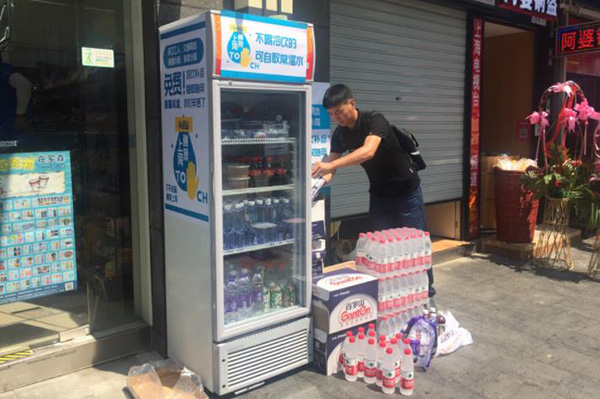 爱心冰箱自带上海温度:捐赠多于取用,运营方望转给专业机构