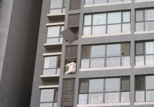 关于住宅空调板的那点事