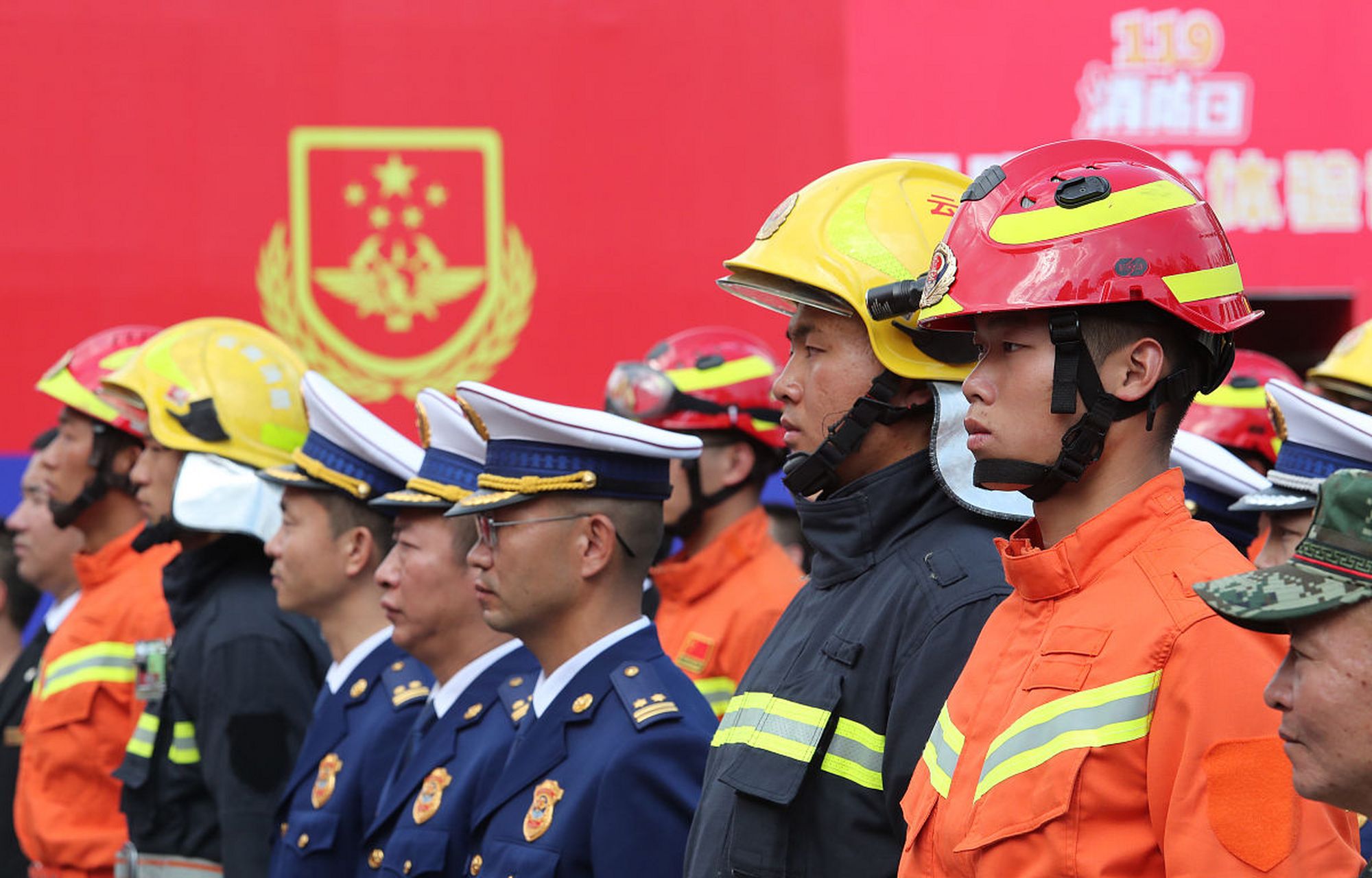 中国消防救援学院简介 高考填志愿的时候,我也曾对中国消防救援学院有