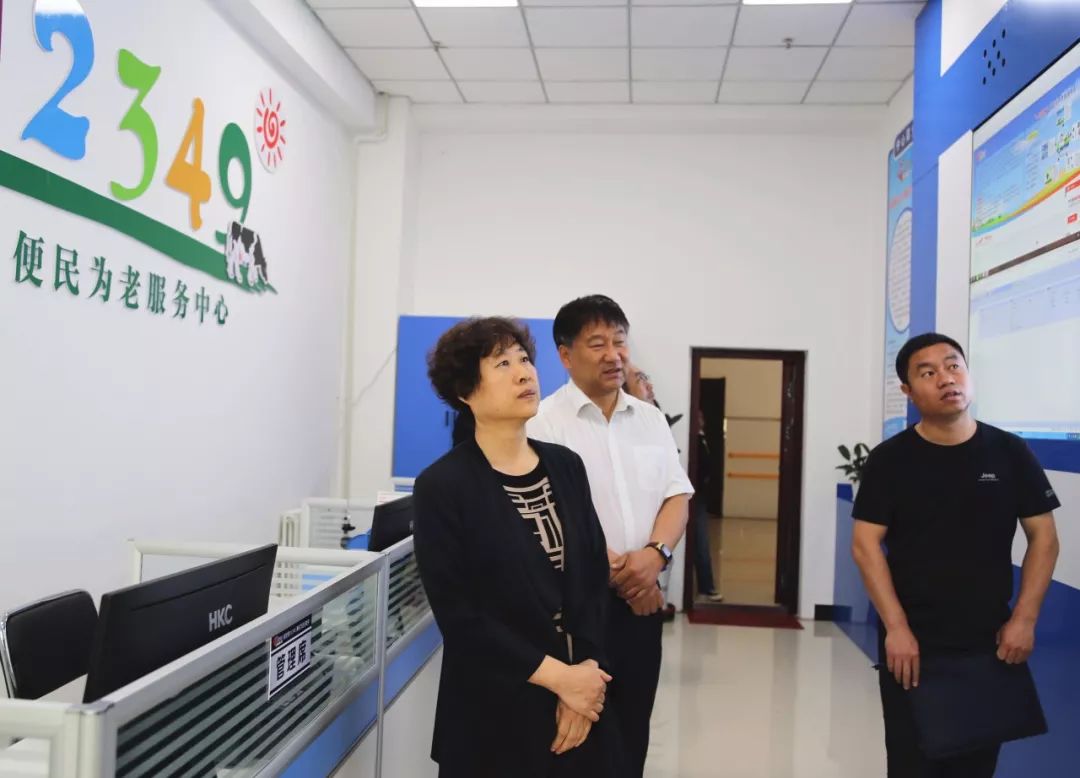 「时政」孙桂华就我旗社会保障工作落实情况进行调研