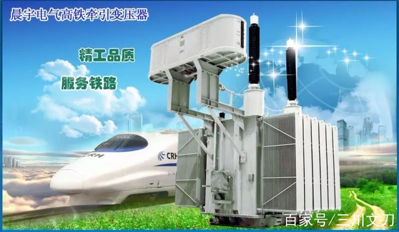 新型高铁变压器原理(新型高铁变压器原理图解)