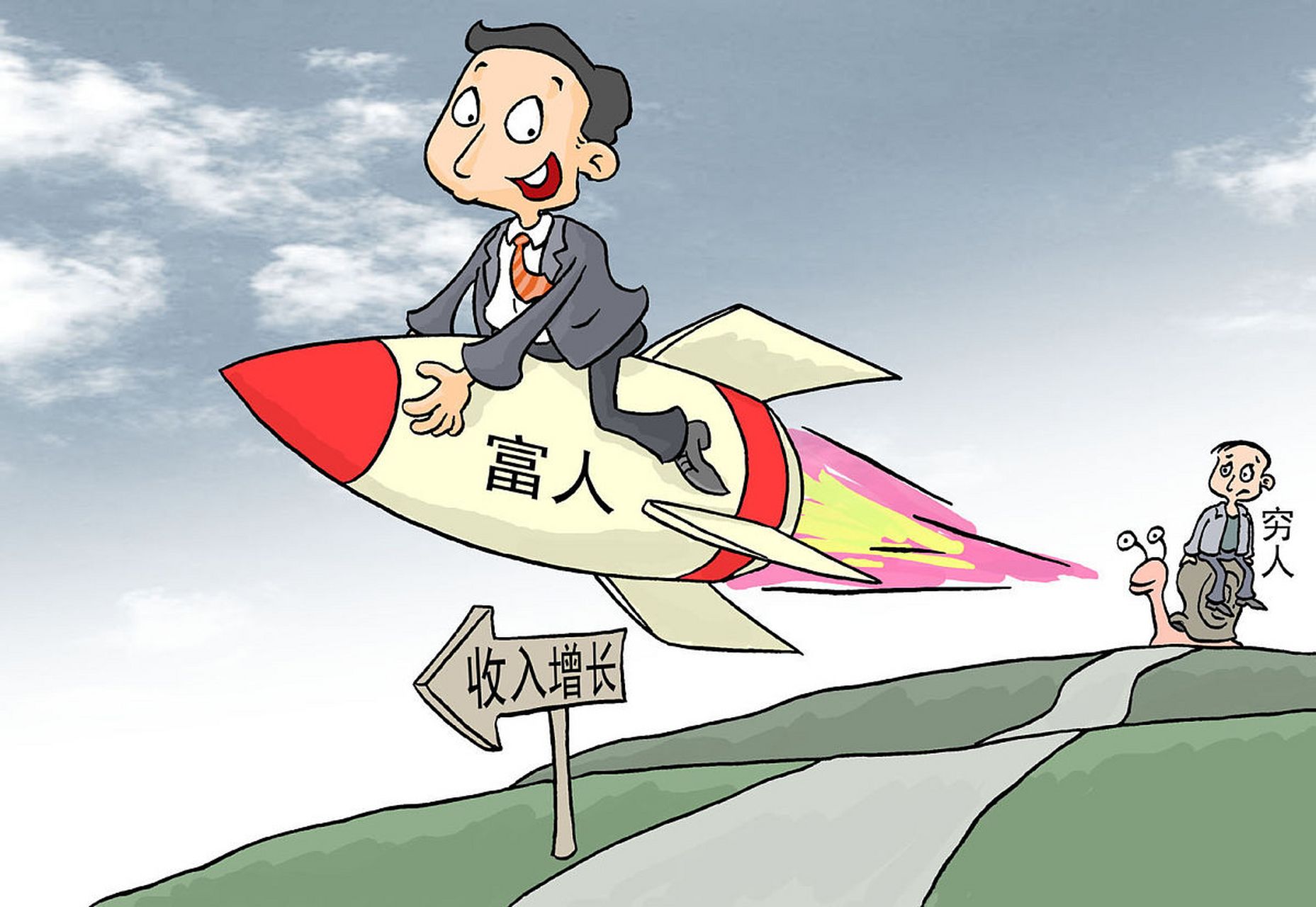 "460万富裕阶层,人均拥有6300万资产.