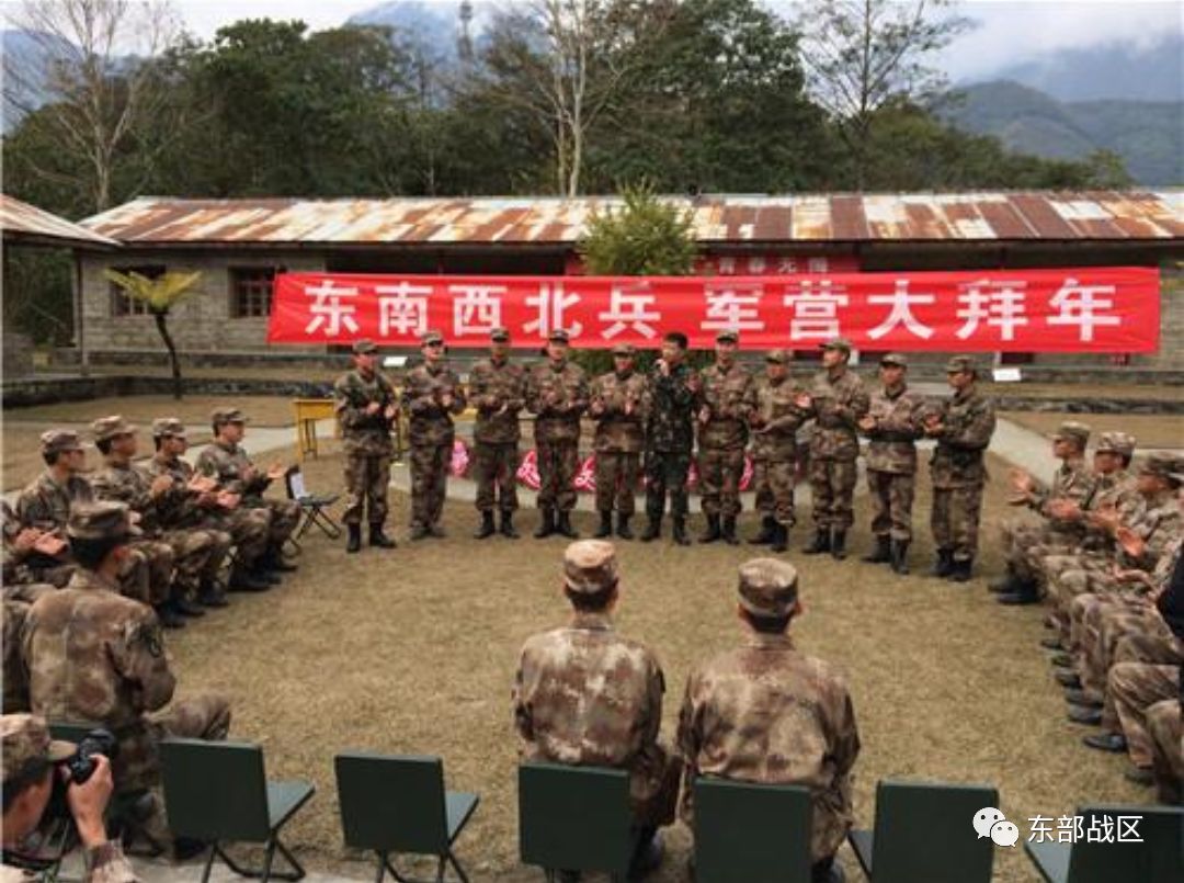 超逗的!"东西南北兵"用方言拜年