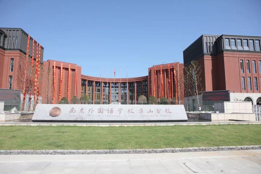 打造高品质一流高新区!江宁高新区:集聚全球资源,建设创新名城