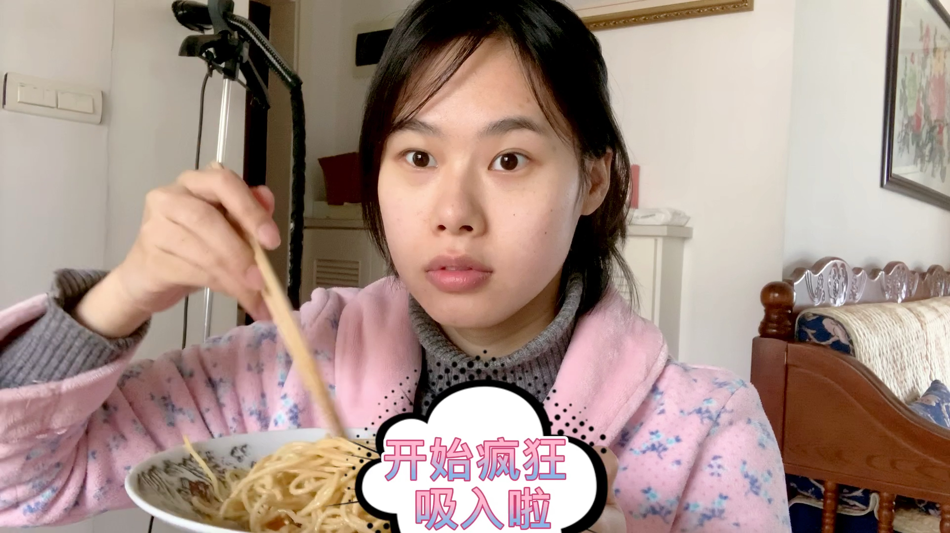 快手早餐,家庭版武汉热干面这样做很好吃哦