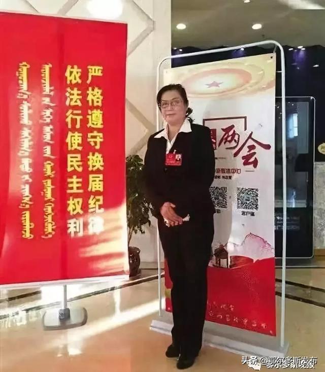 李俊芬:为鄂尔多斯增绿添彩