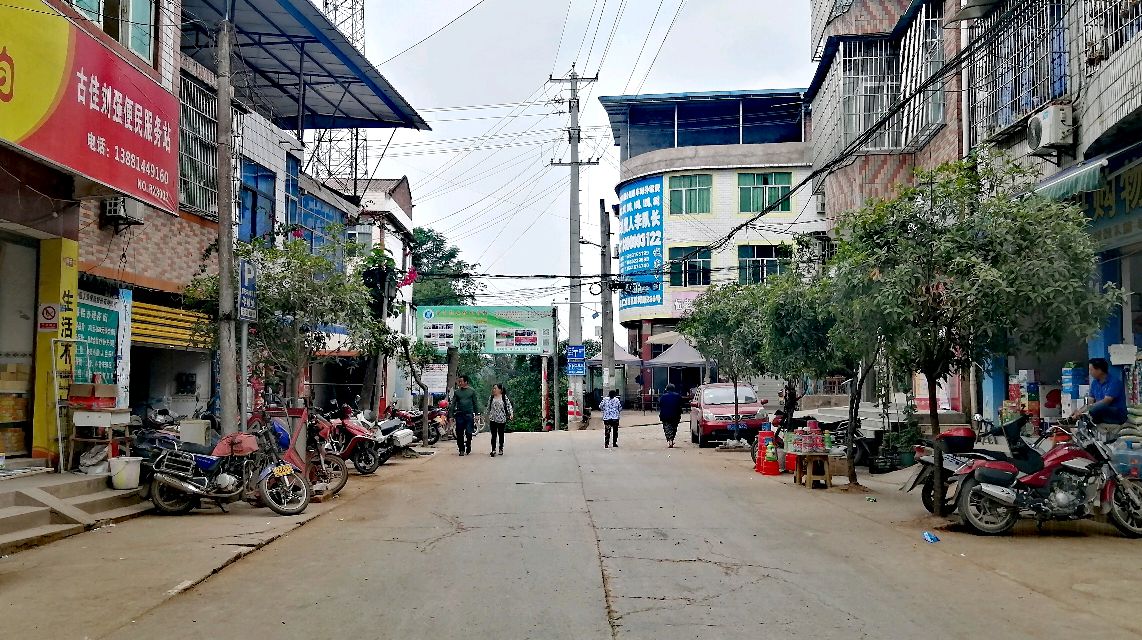 荣县河口镇古佳乡