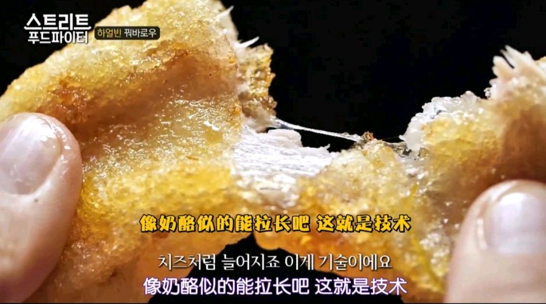 下饭综艺《街头美食斗士2》上映了!白钟元又将吃到怎样的美食?
