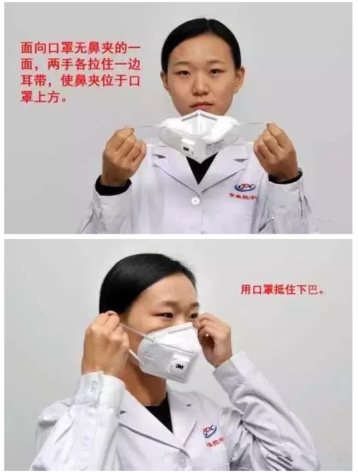 口罩可以真正的预防冠状病毒吗,权威专家给出的几点建议