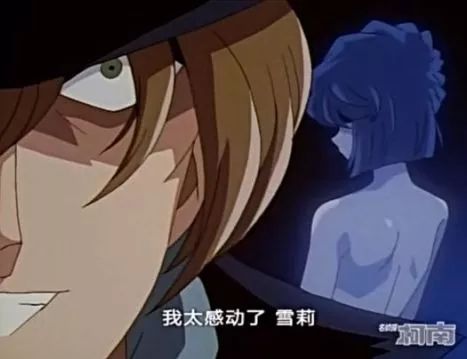 名侦探柯南 雪莉和琴酒两人扑朔迷离的关系到底是?