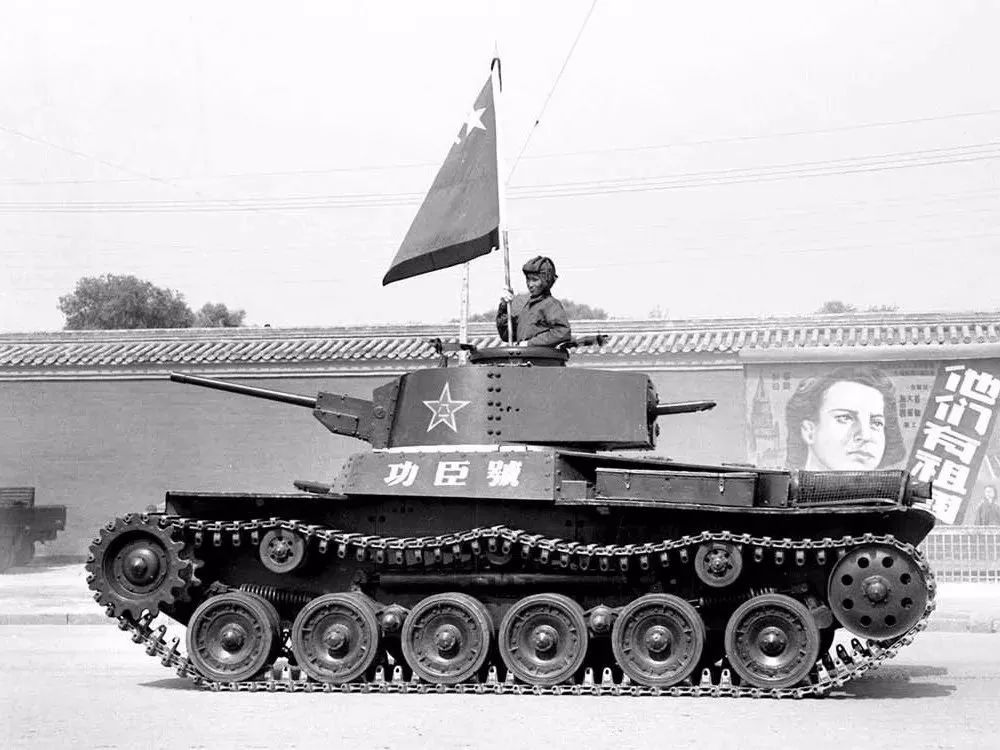 中国97式战车图片