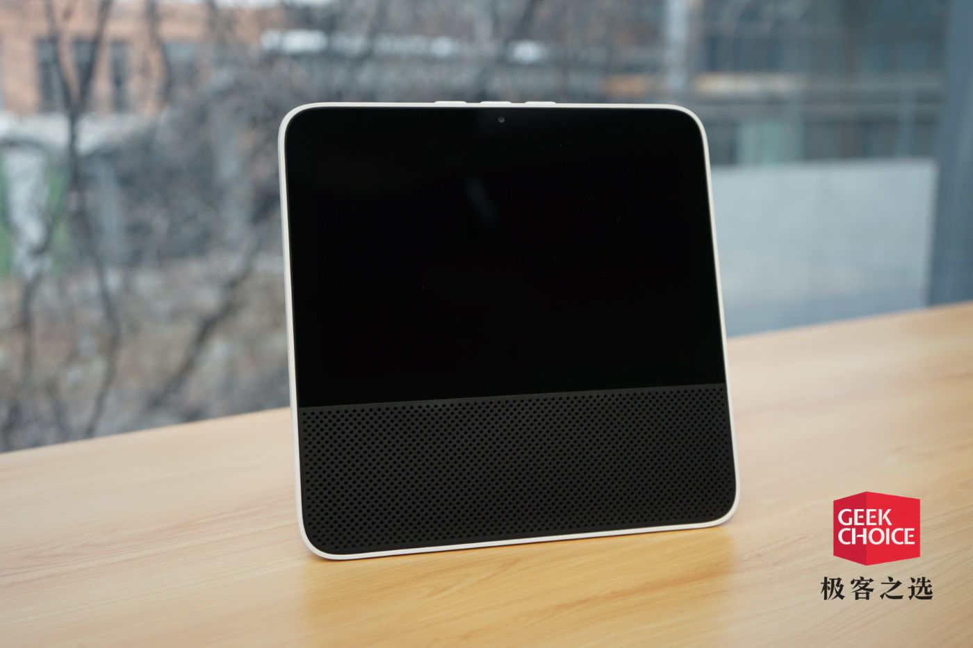 redmi 小爱触屏音箱 8 图赏:售价 349 元,这个 8 英寸智能音箱还能看