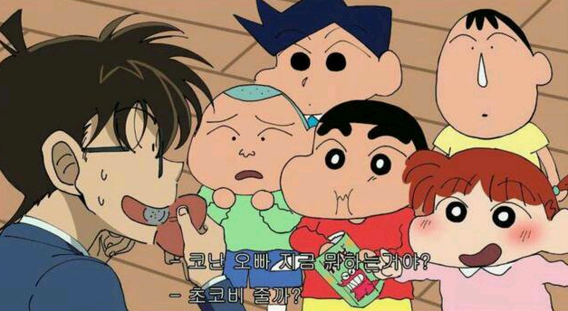 当名侦探柯南遇上蜡笔小新,新一招架不住小新吹耳朵,网友:锁了