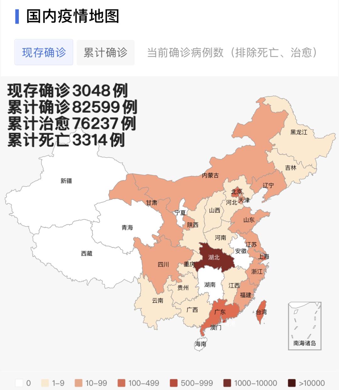 破79万例!全球最新疫情分布图来了