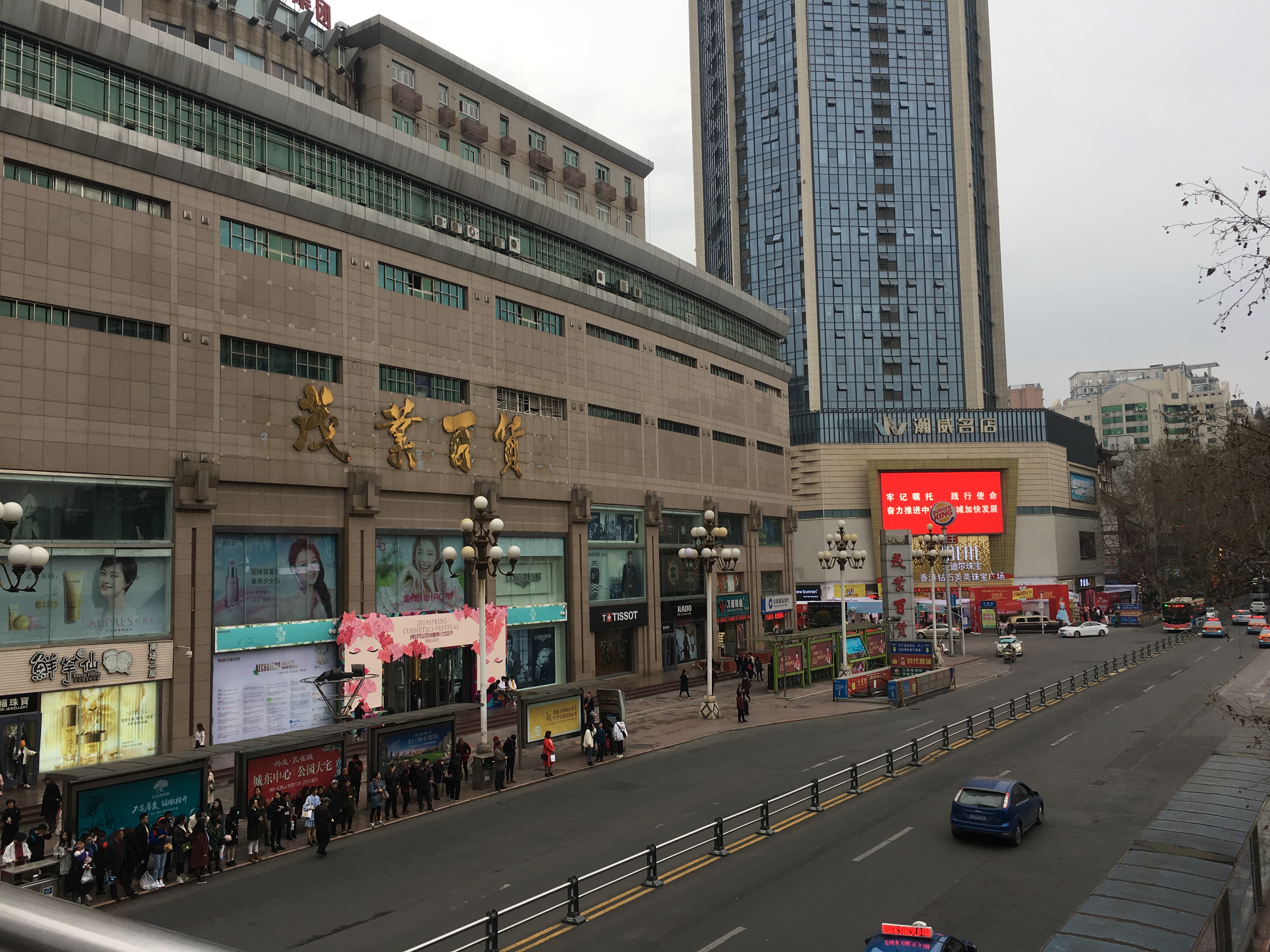 四川绵阳-标志性建筑和地域特色的生活街区