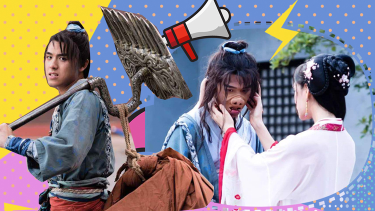 《天蓬归来》野蛮娇横霸气驭夫记,颠覆大众对猪八戒和高翠兰认知