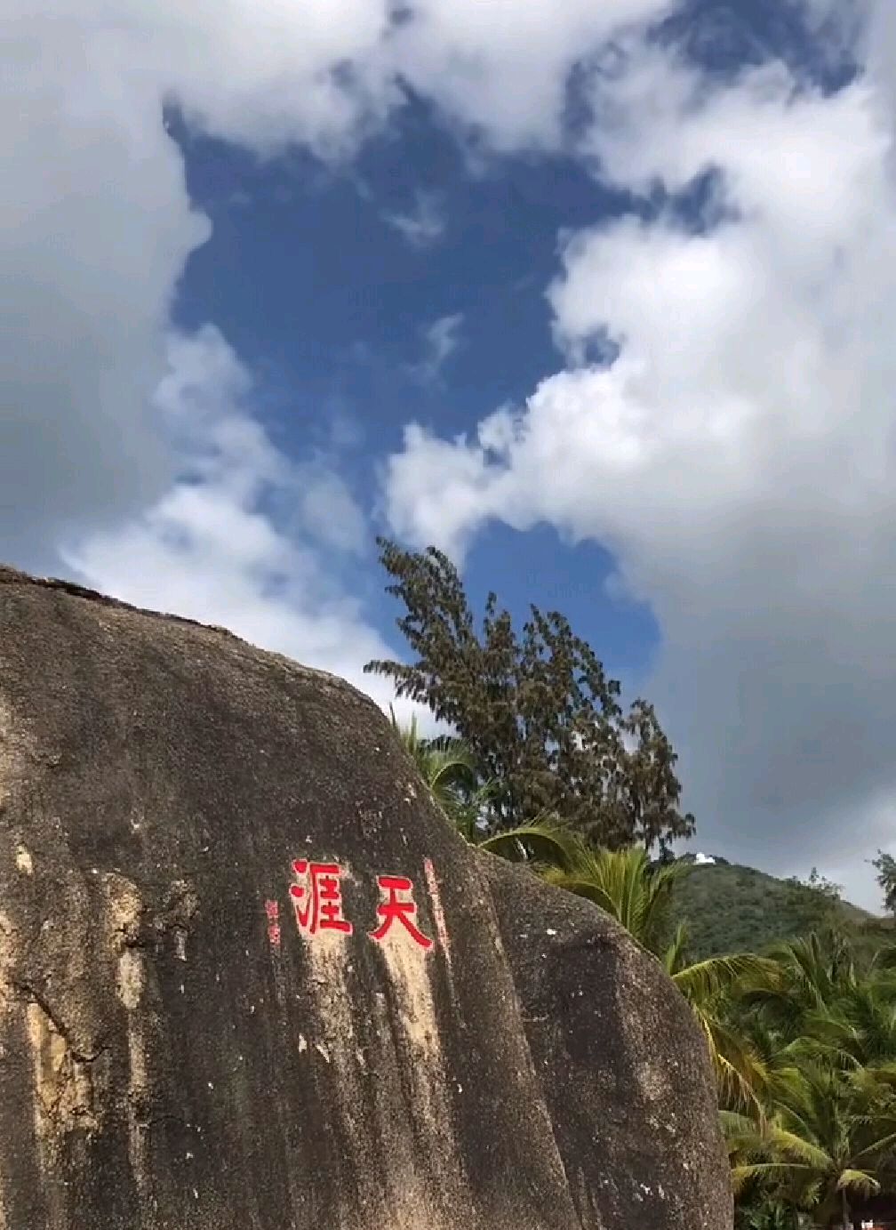 情侶必去的幾個旅遊風景勝地