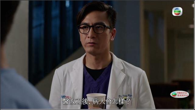 tvb《白色强人》播映两周有看头 马国明将与郭晋安斗法