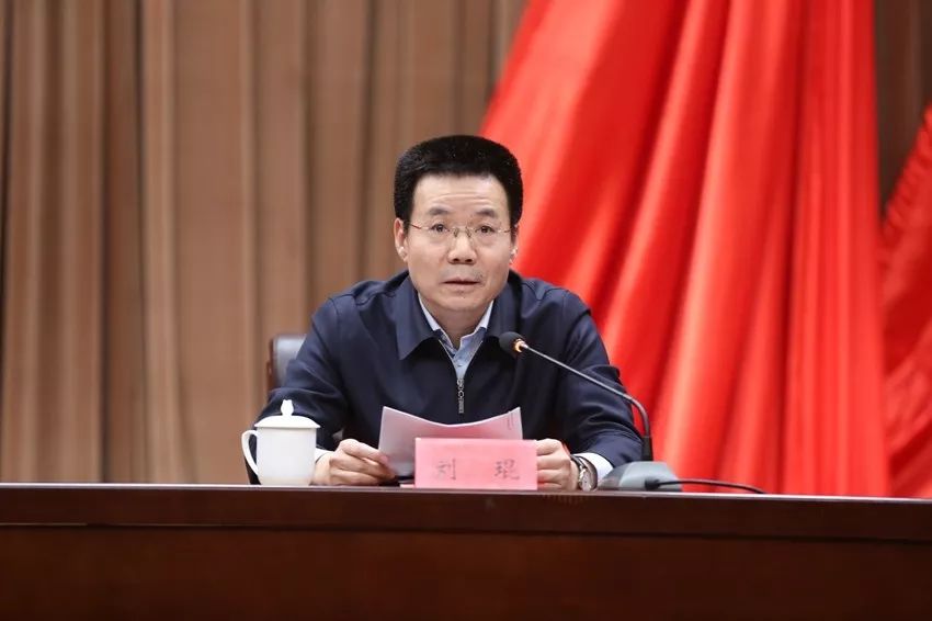 九原区召开全区领导干部大会宣布市委关于区政府主要领导同志的任职