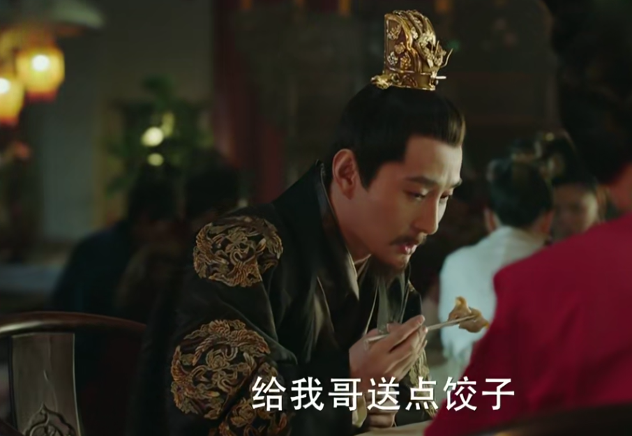 朱祁钰给朱祁镇送饺子到底有何玄机?看懂才明白朱祁钰的心机