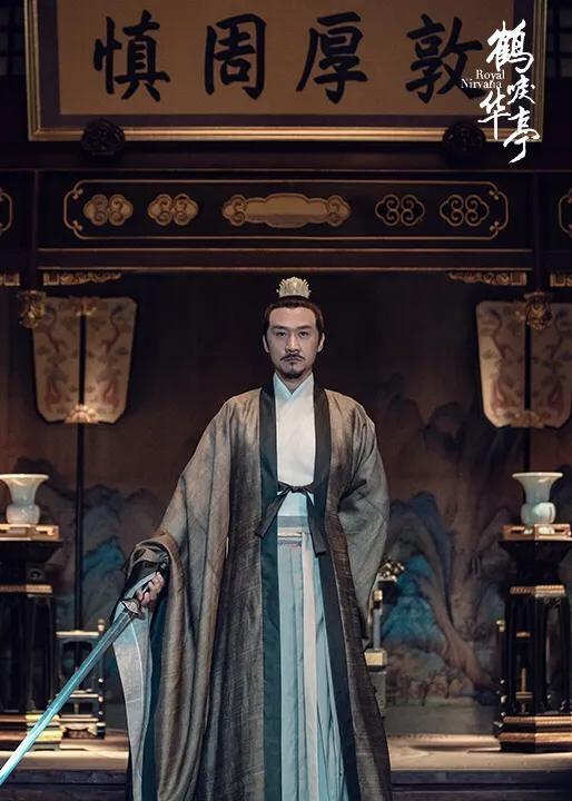 《鹤唳华亭》关键叙述了皇上萧睿鉴与皇太子萧定权的感情故事!